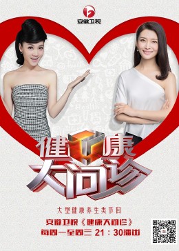 seo适合什么心态